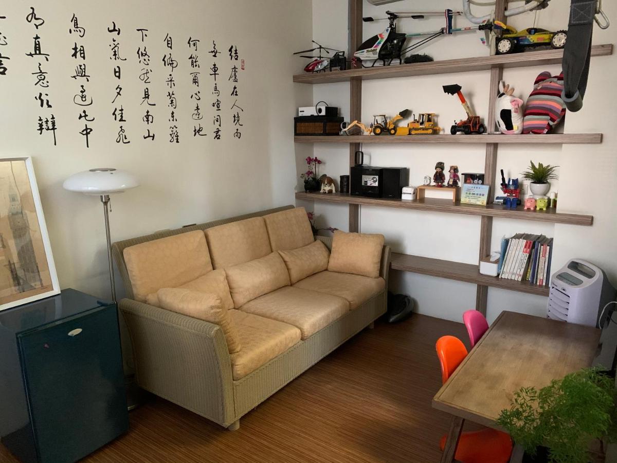 幸福客棧 Apartman Homei Kültér fotó